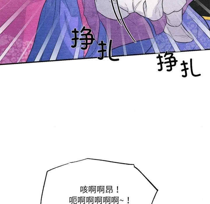 第45张