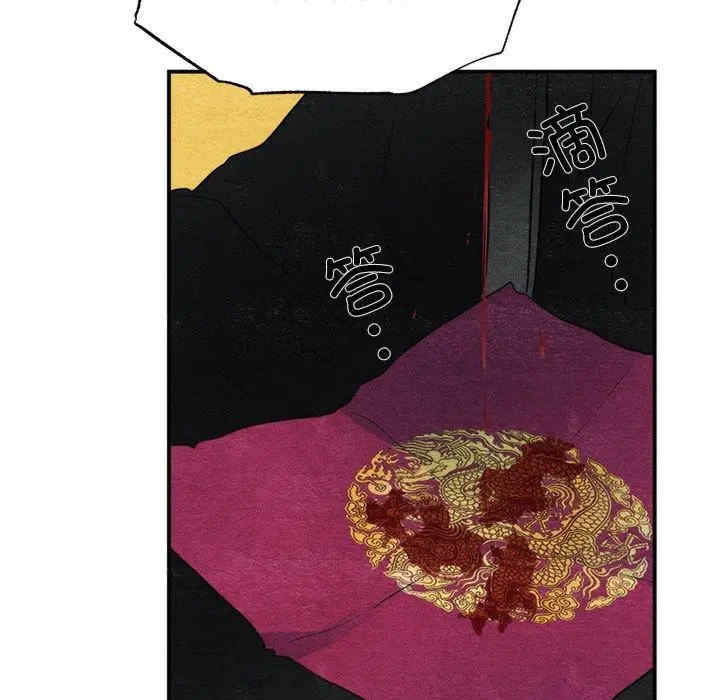 第48张