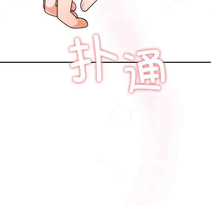 第75张