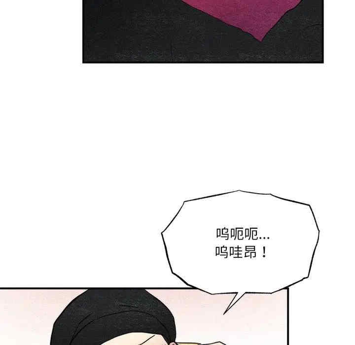 第50张