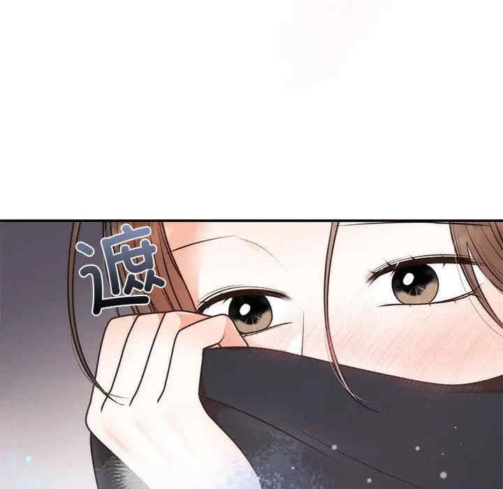 第76张