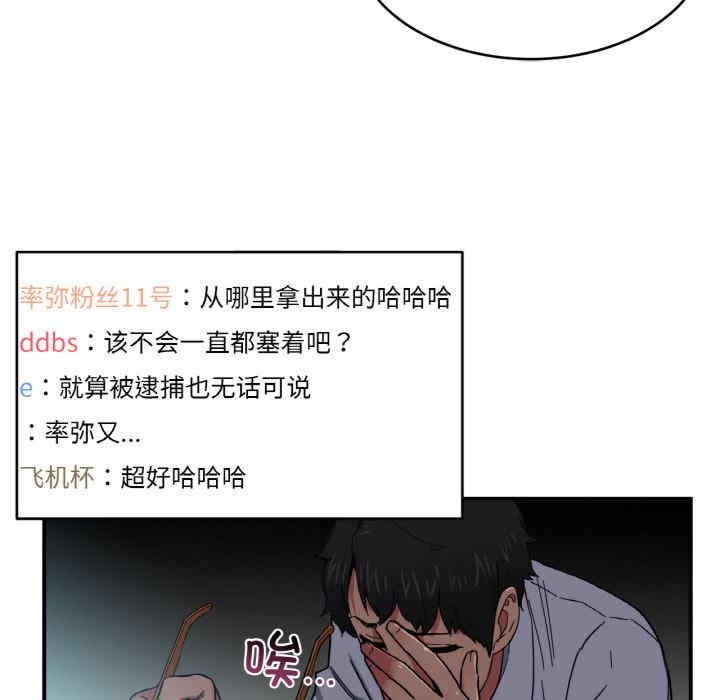 第26张