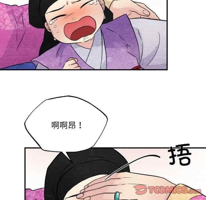 第52张