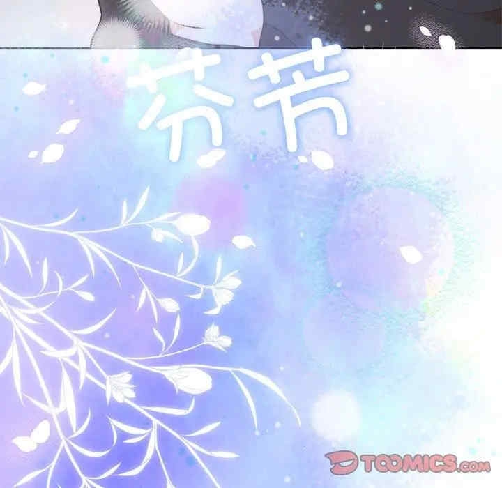 第79张