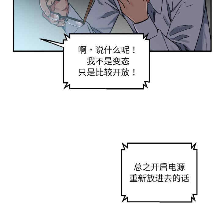 第27张