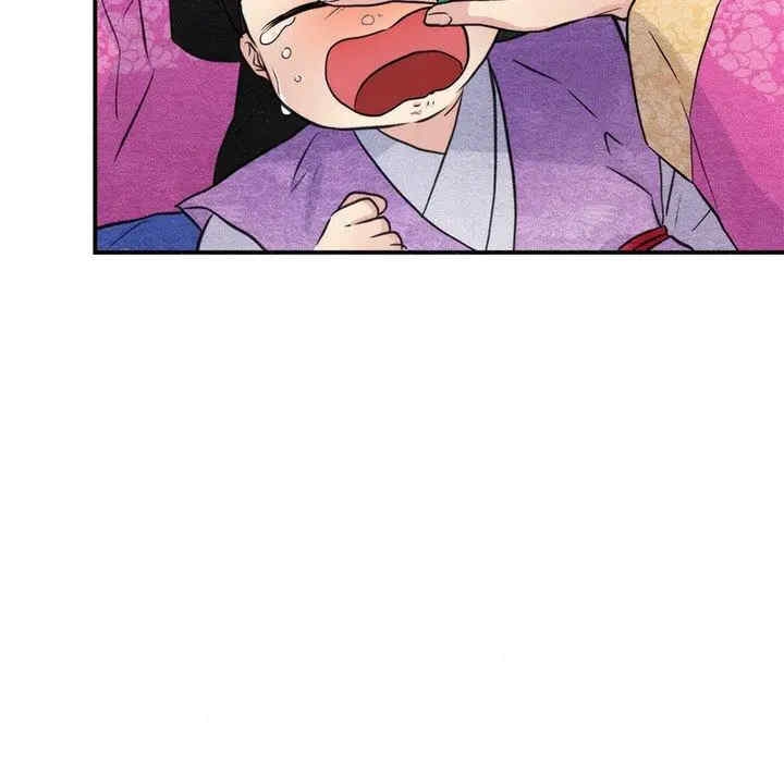 第53张
