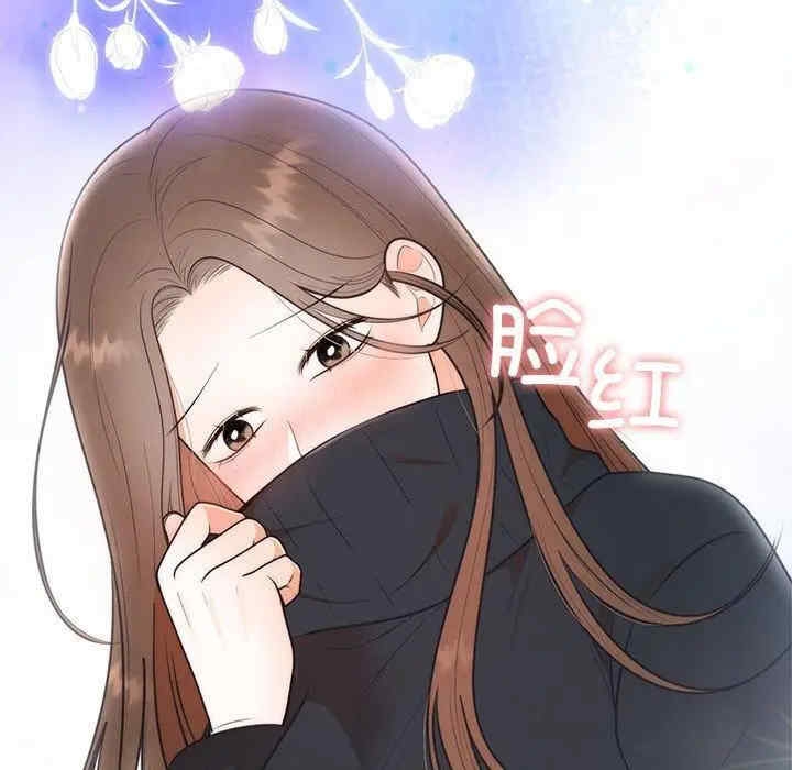 第81张