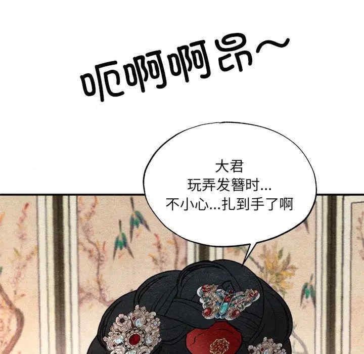 第55张