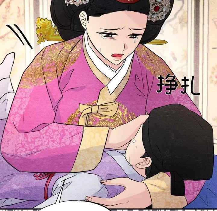 第57张