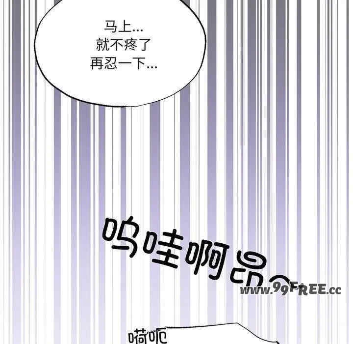 第60张
