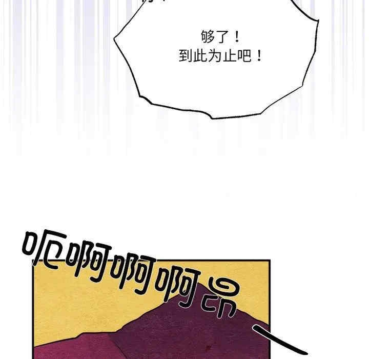 第62张