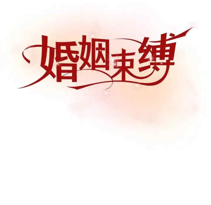 第88张