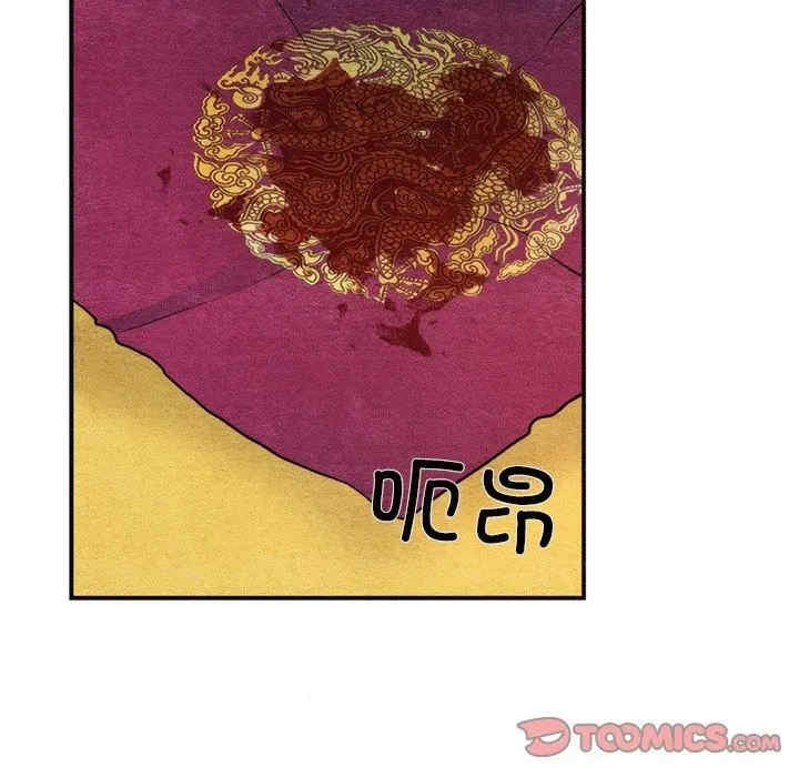 第63张
