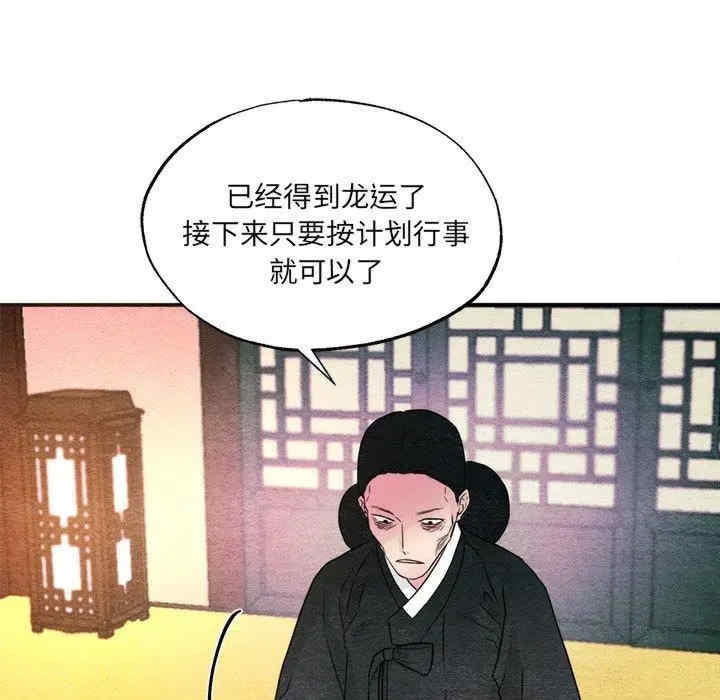 第66张
