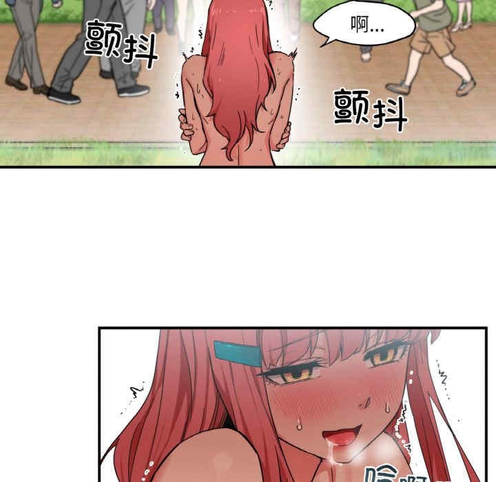第42张