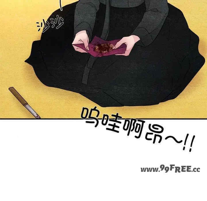 第67张