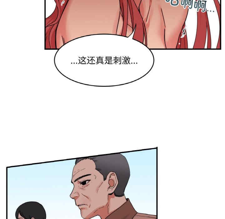 第44张