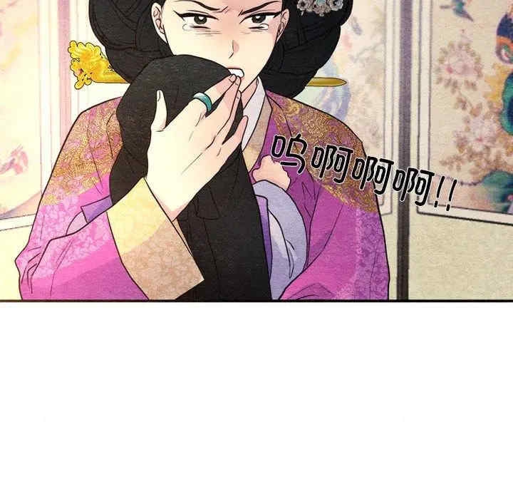 第71张