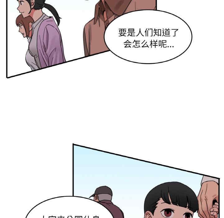 第45张