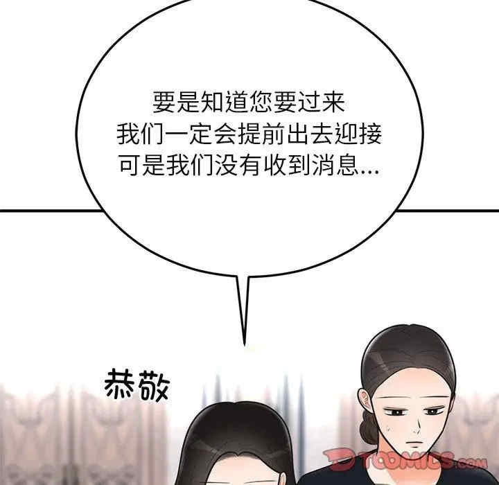 第96张