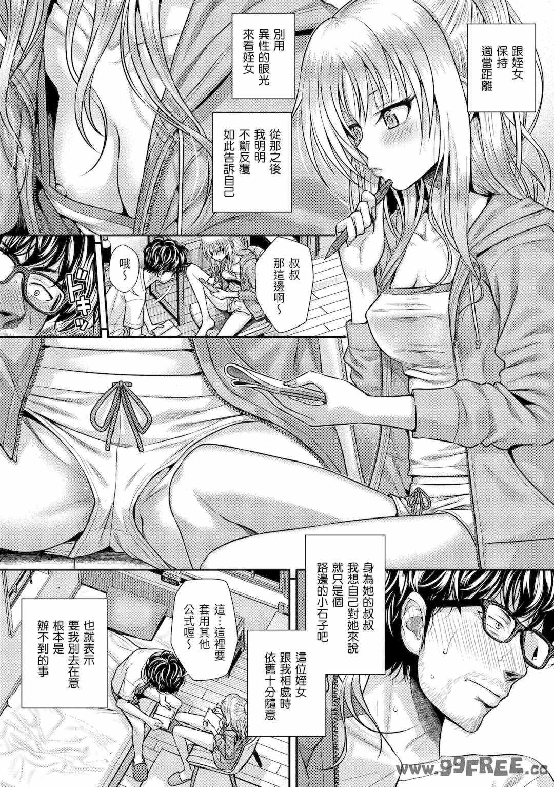 第19张