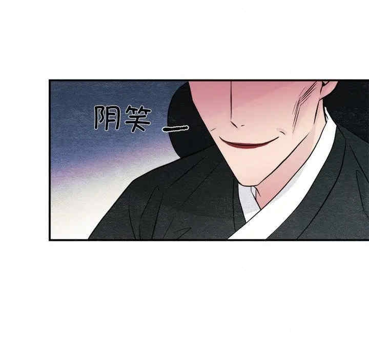 第73张