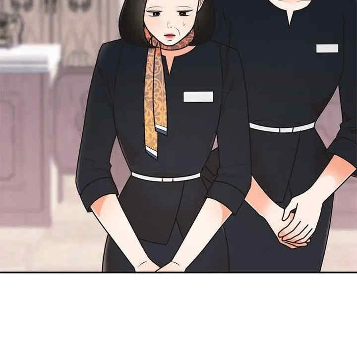第99张