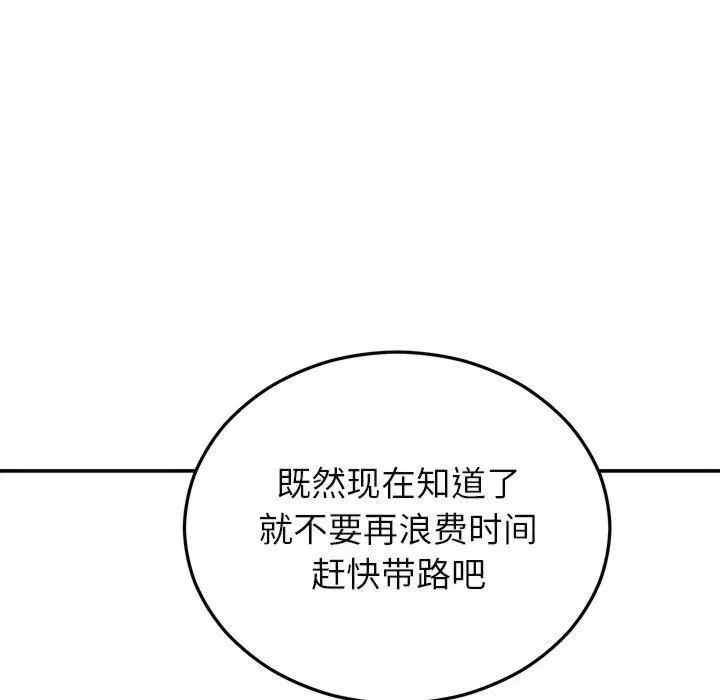 第100张