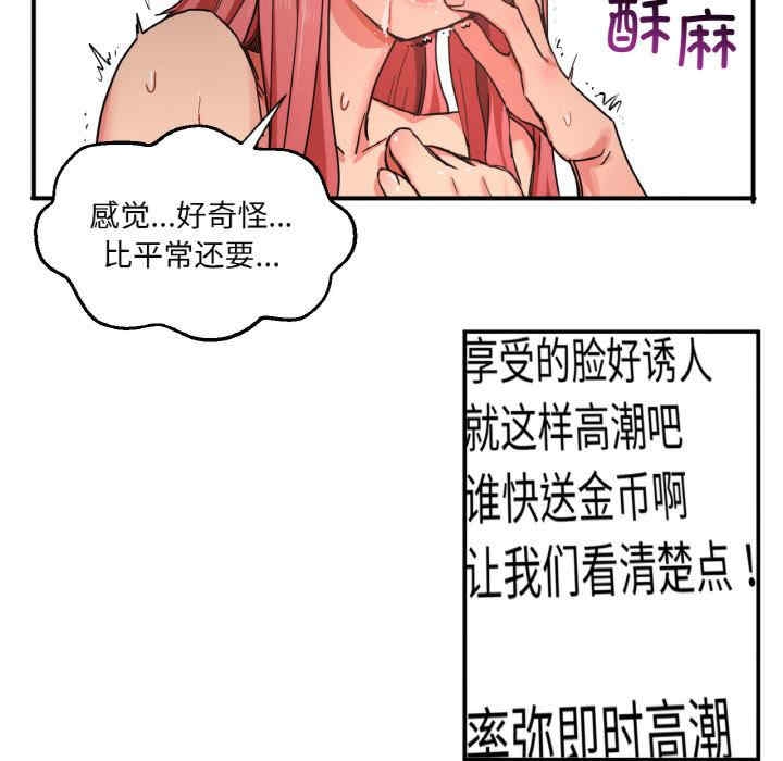 第50张