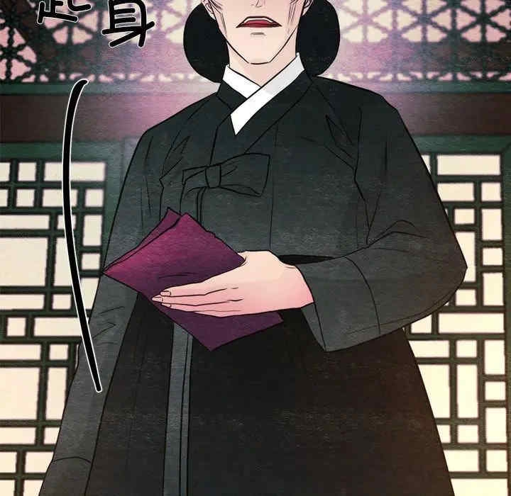 第75张