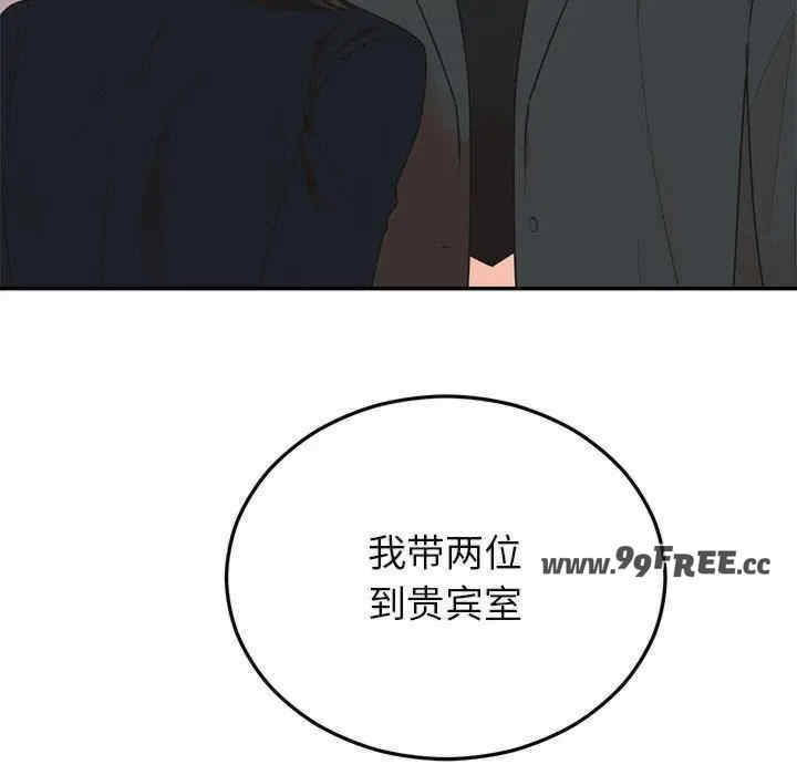 第104张