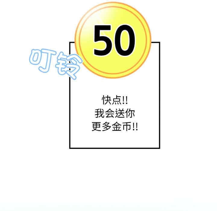 第56张