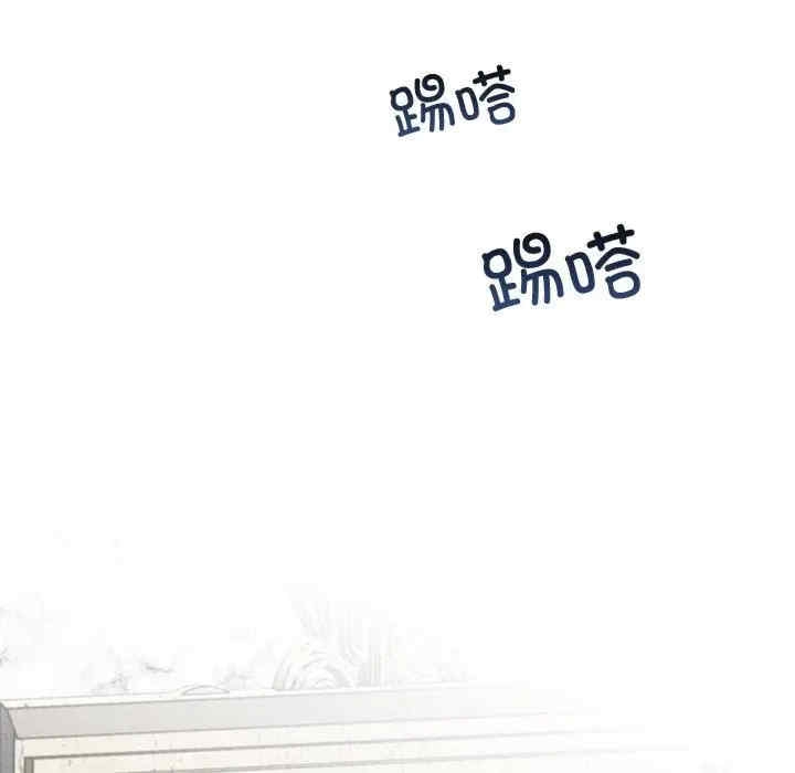 第109张