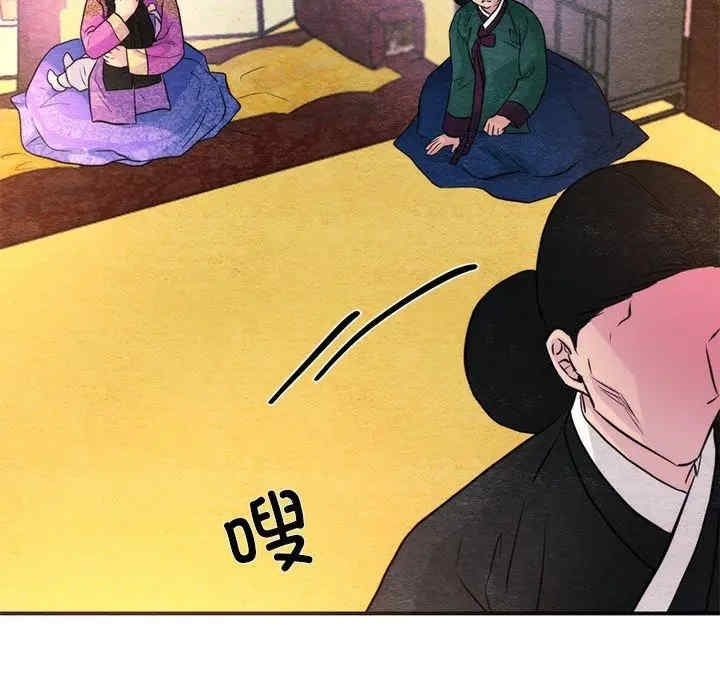 第78张