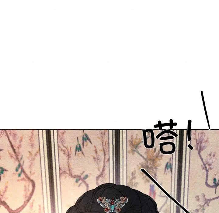 第79张
