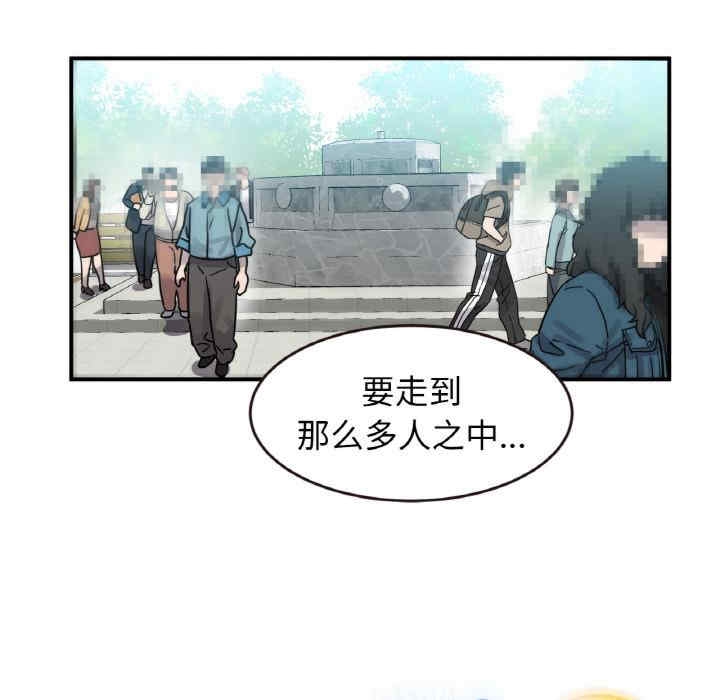 第62张