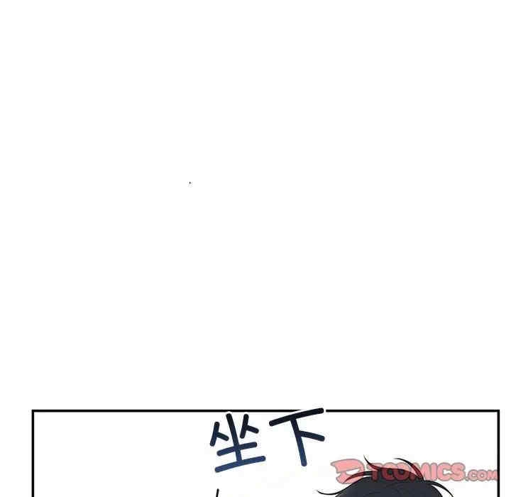 第115张