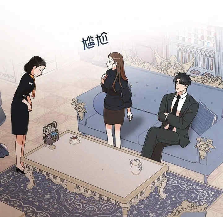 第121张