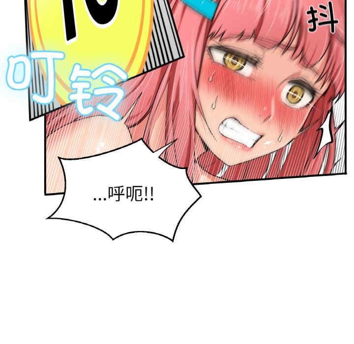 第72张