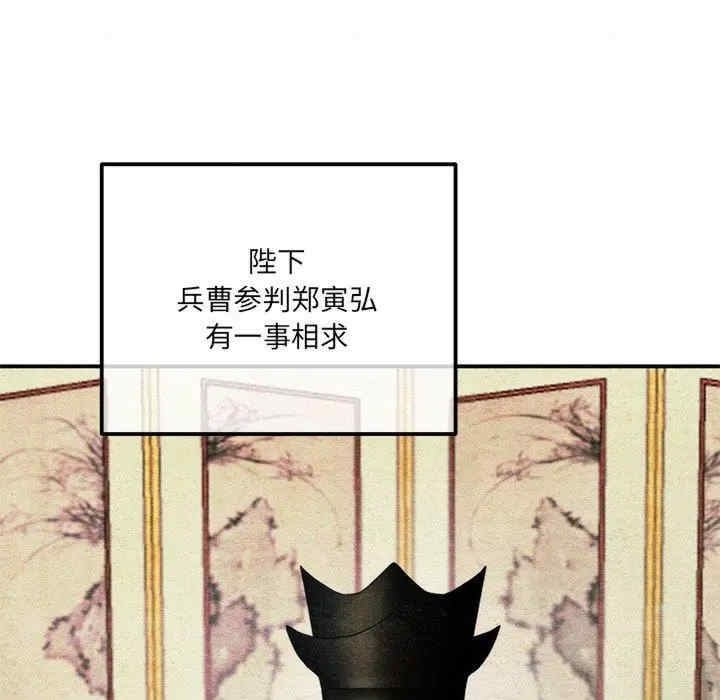 第85张