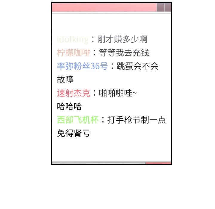 第74张