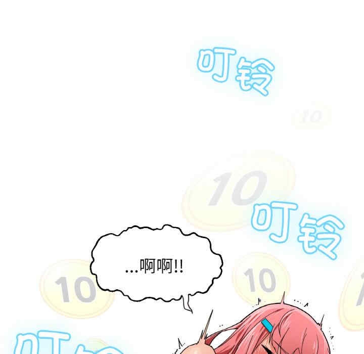 第75张