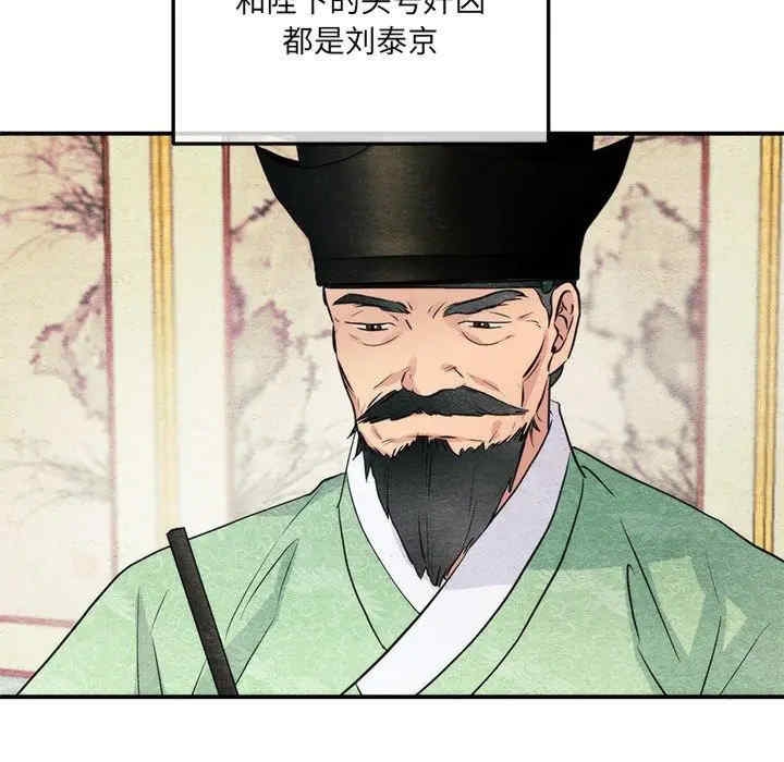 第89张