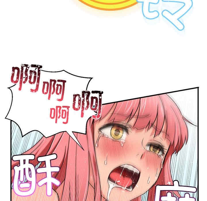 第84张