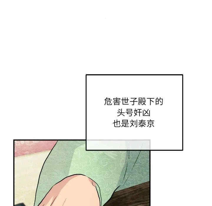 第90张