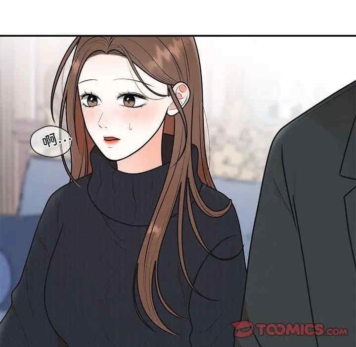 第132张