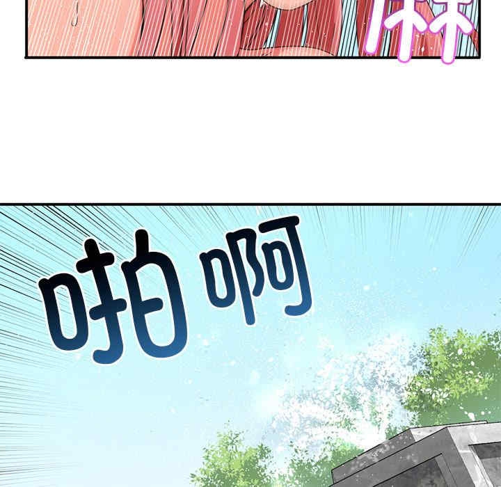 第86张