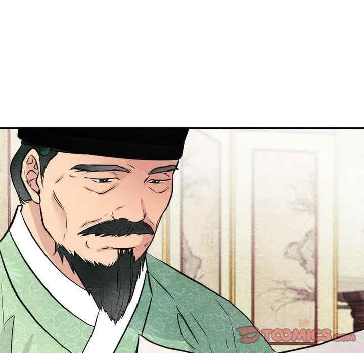 第92张