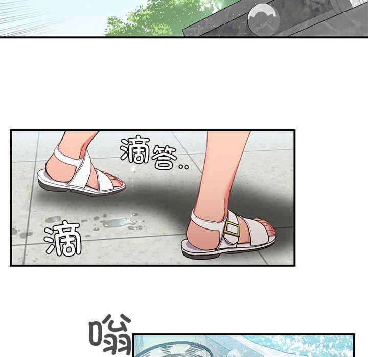 第88张