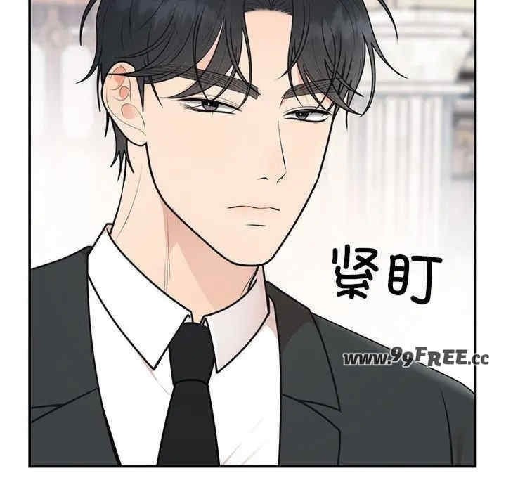 第136张